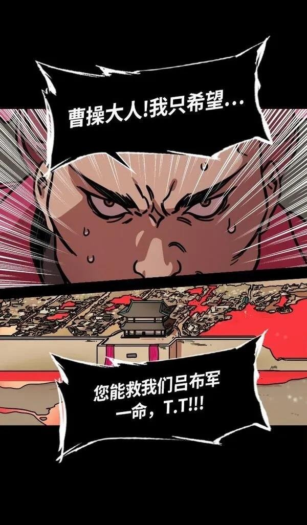 第237话