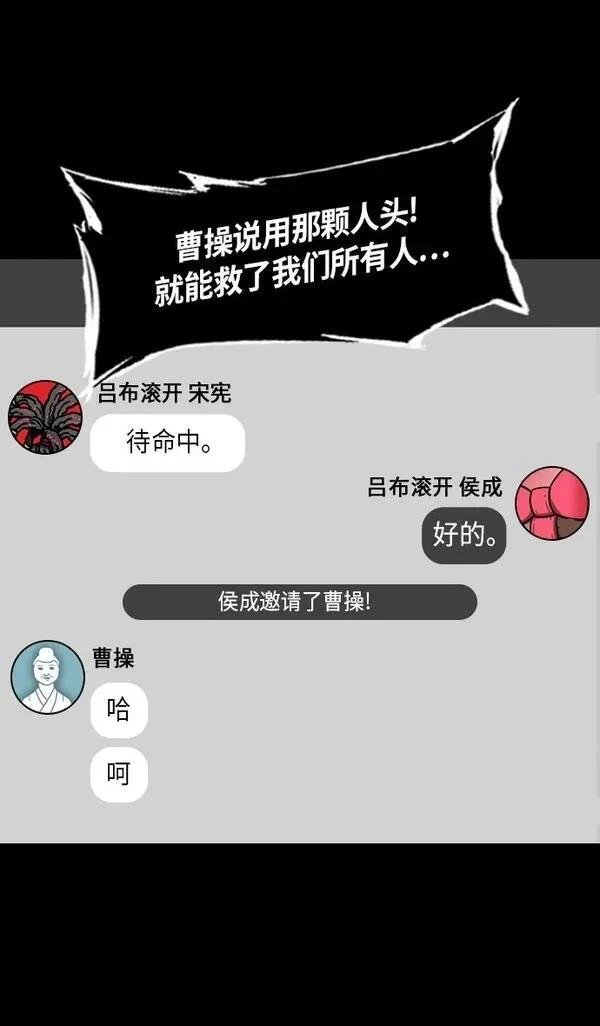 第237话
