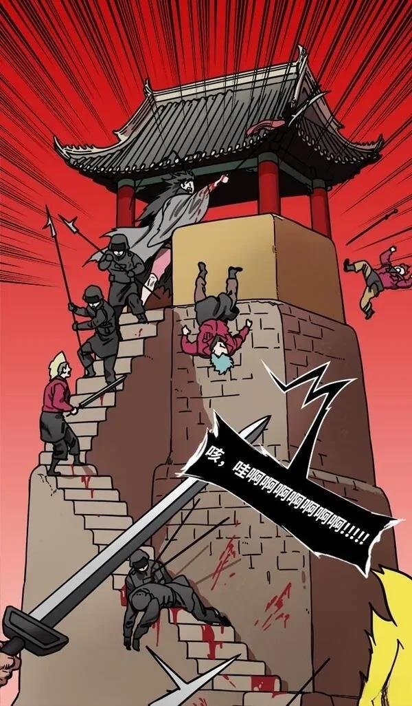 第237话
