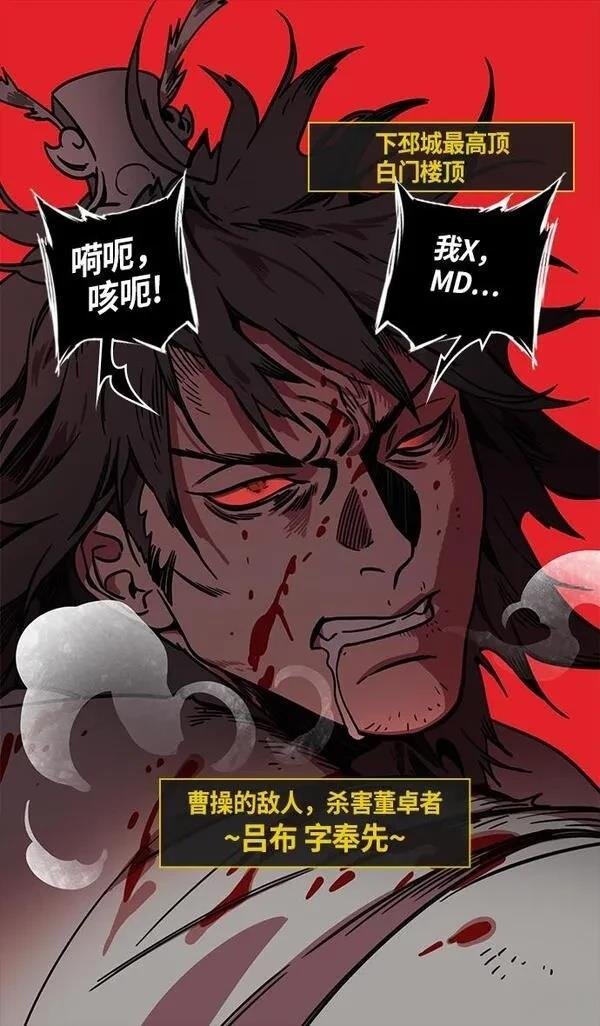 第237话