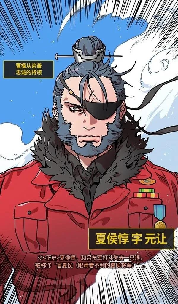 第238话