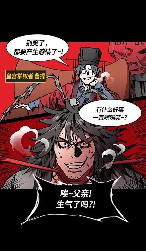 第238话