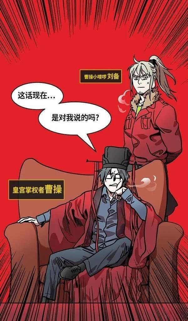 第239话
