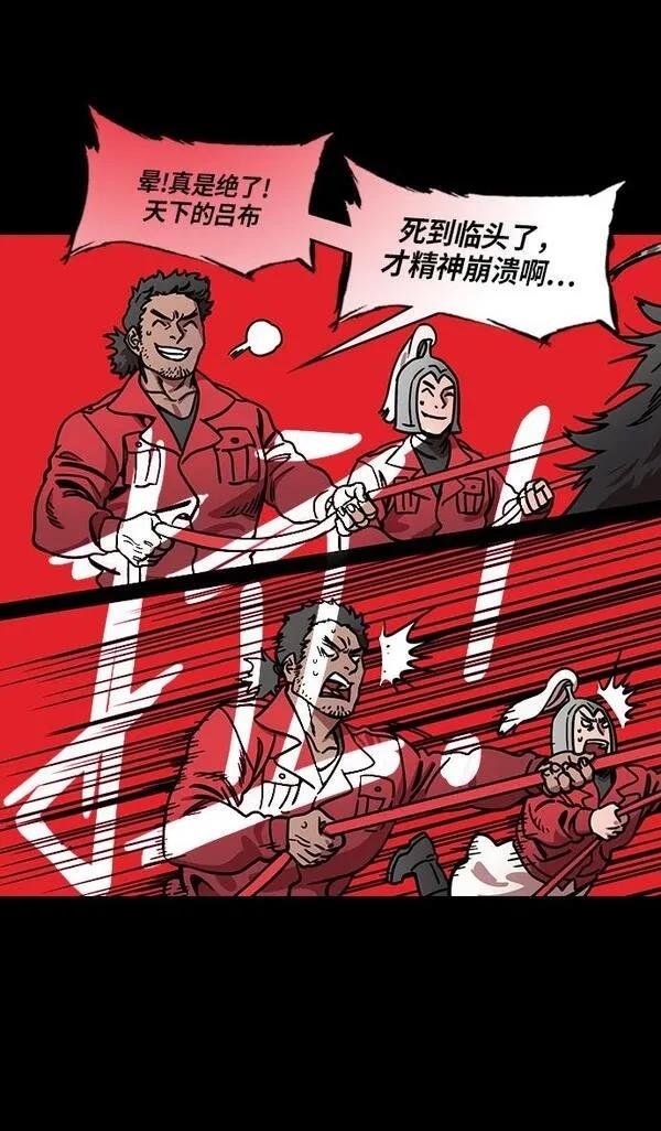 第239话