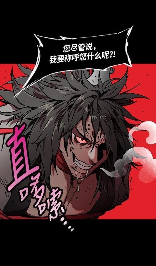 第239话