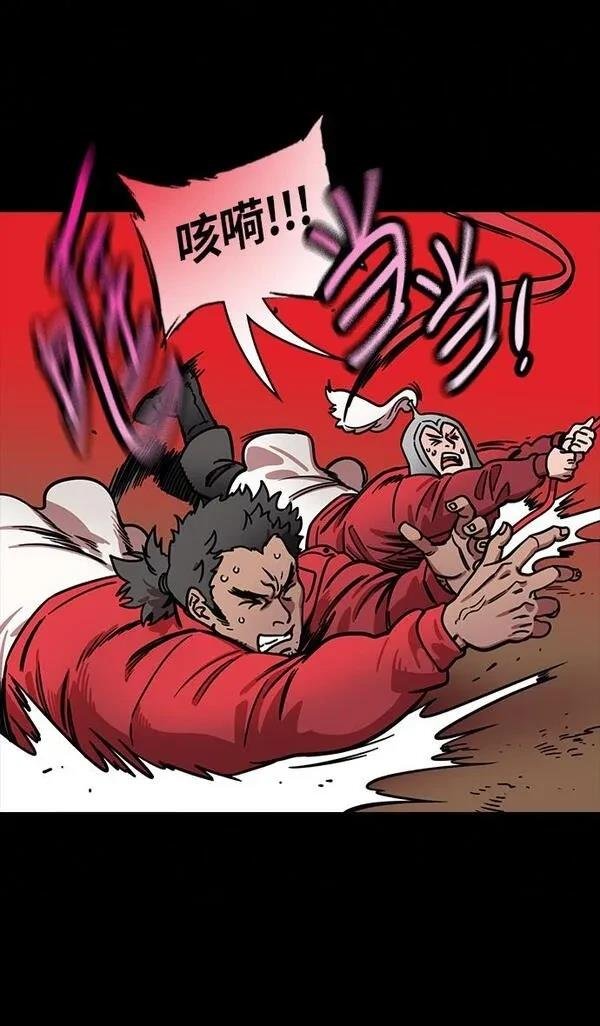 第239话