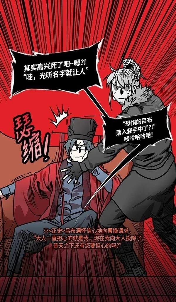 第239话