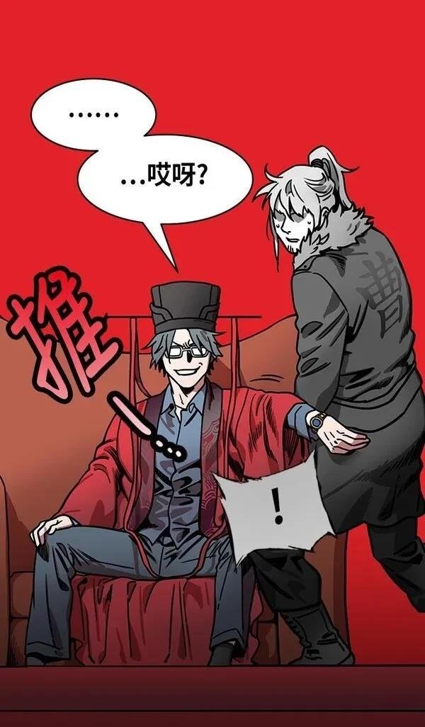 第239话