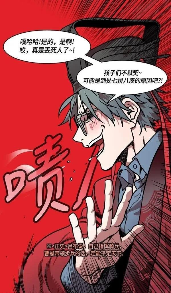 第239话