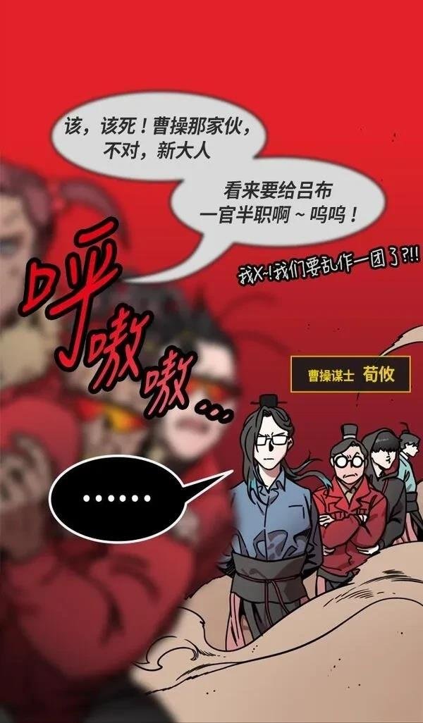 第239话