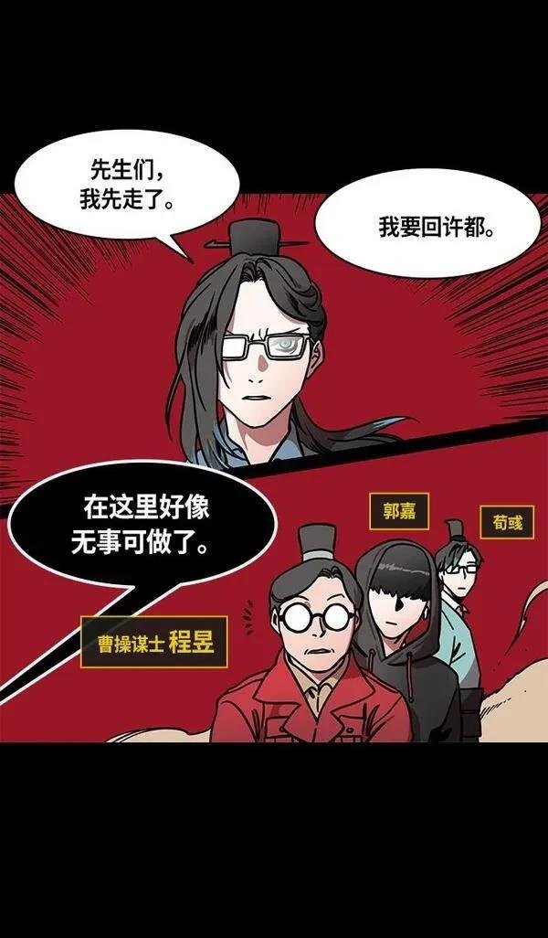 第239话