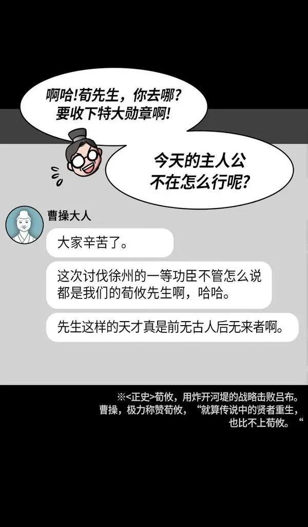 第239话