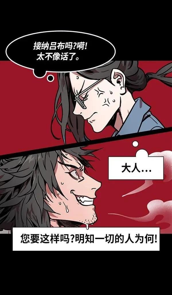 第239话