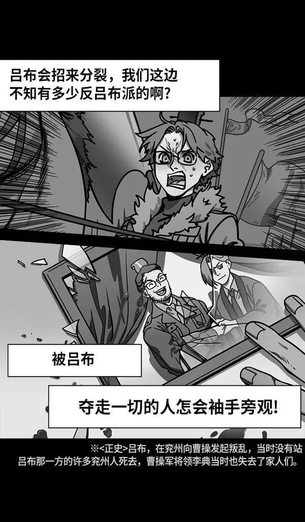 第239话