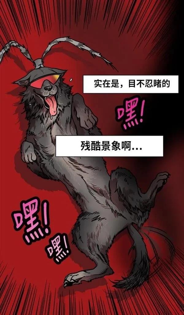 第239话