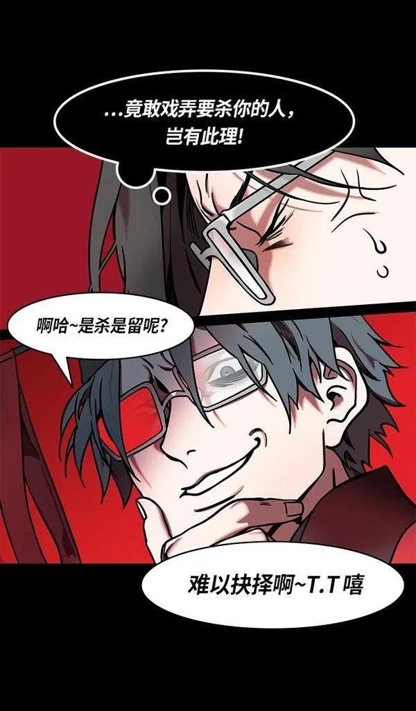 第239话