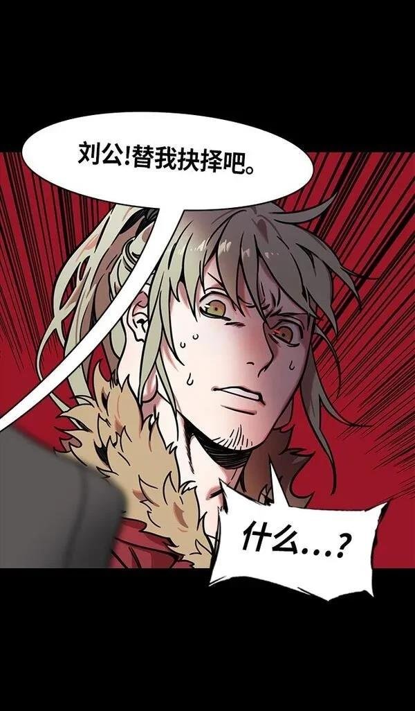第239话