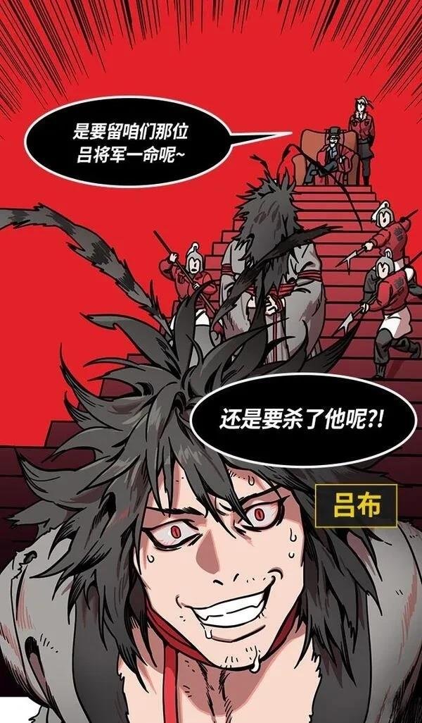 第240话