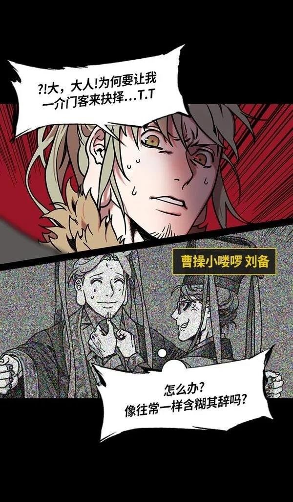 第240话