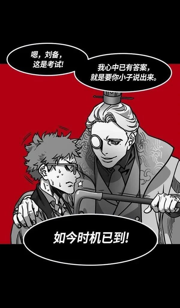 第240话