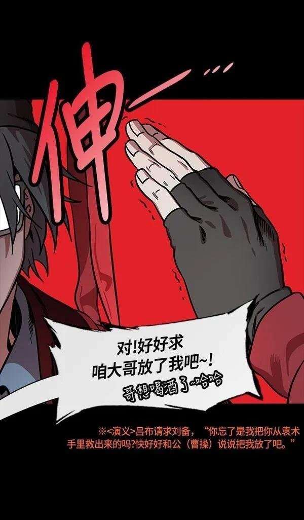 第240话