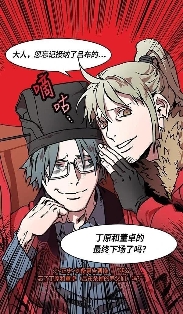 第240话