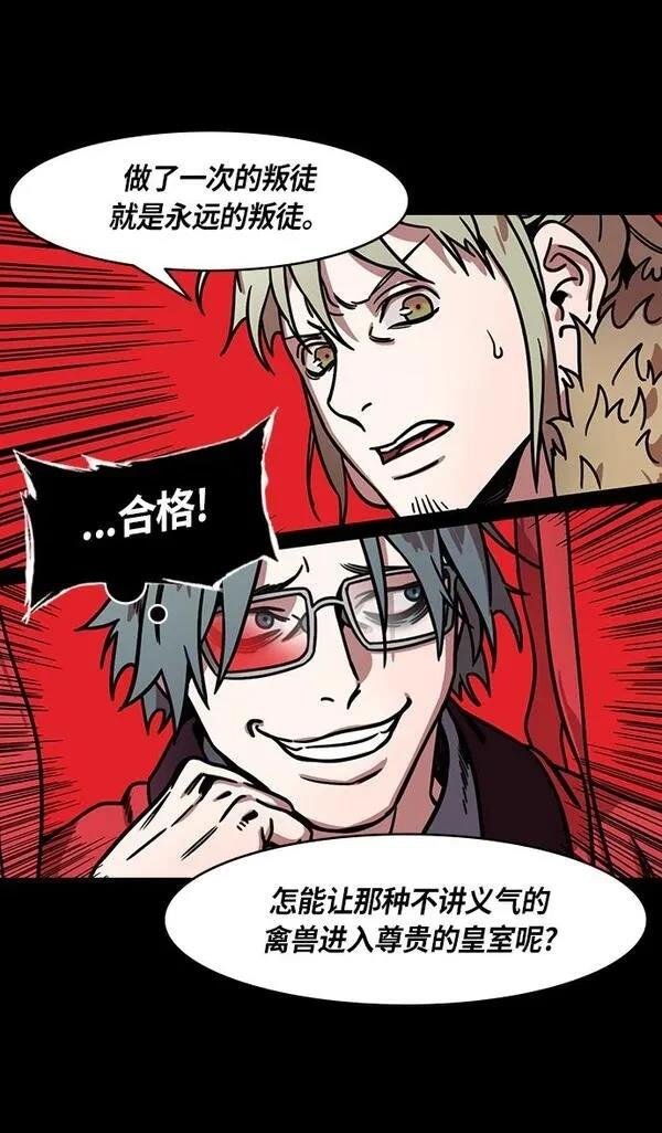 第240话
