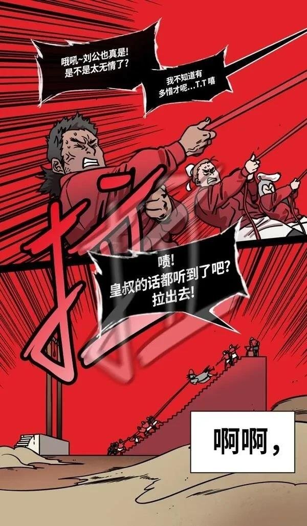 第240话