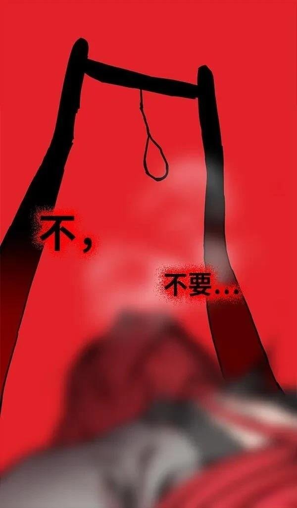 第240话