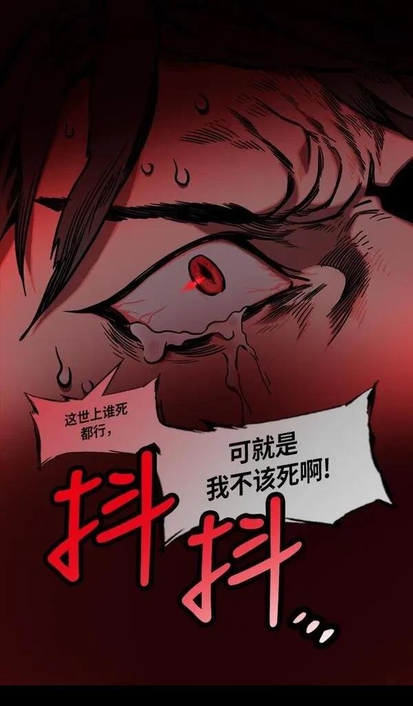 第240话