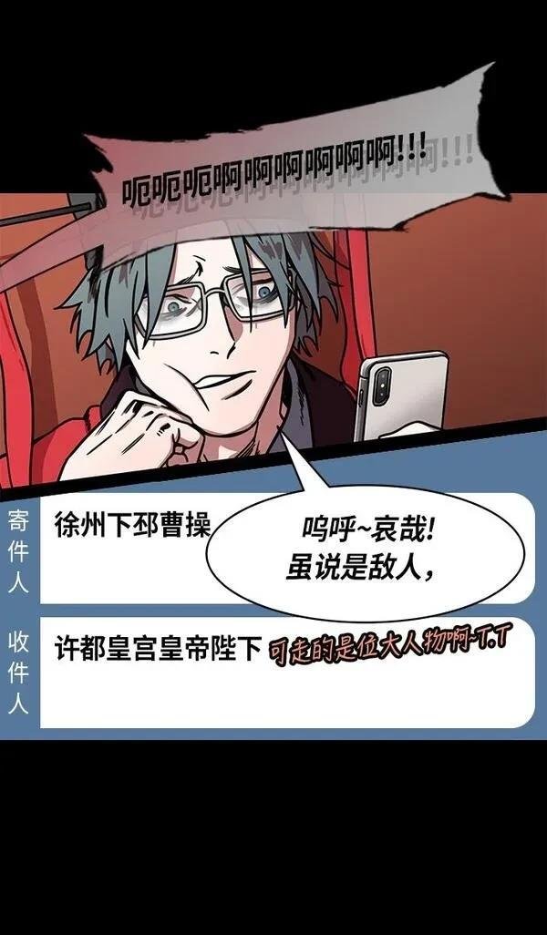 第240话