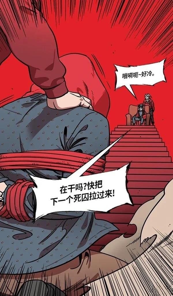 第240话