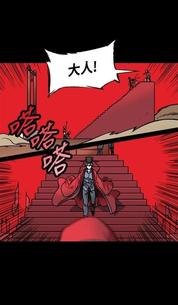 第240话