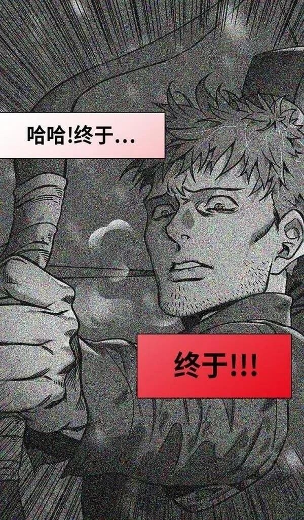 第240话