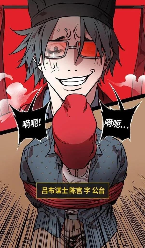 第240话