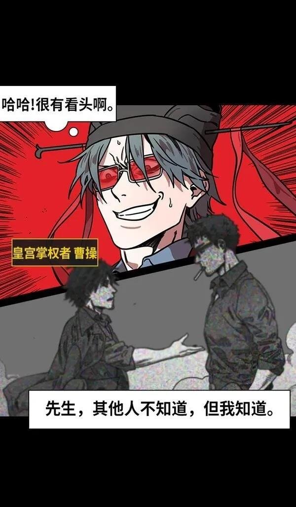 第241话