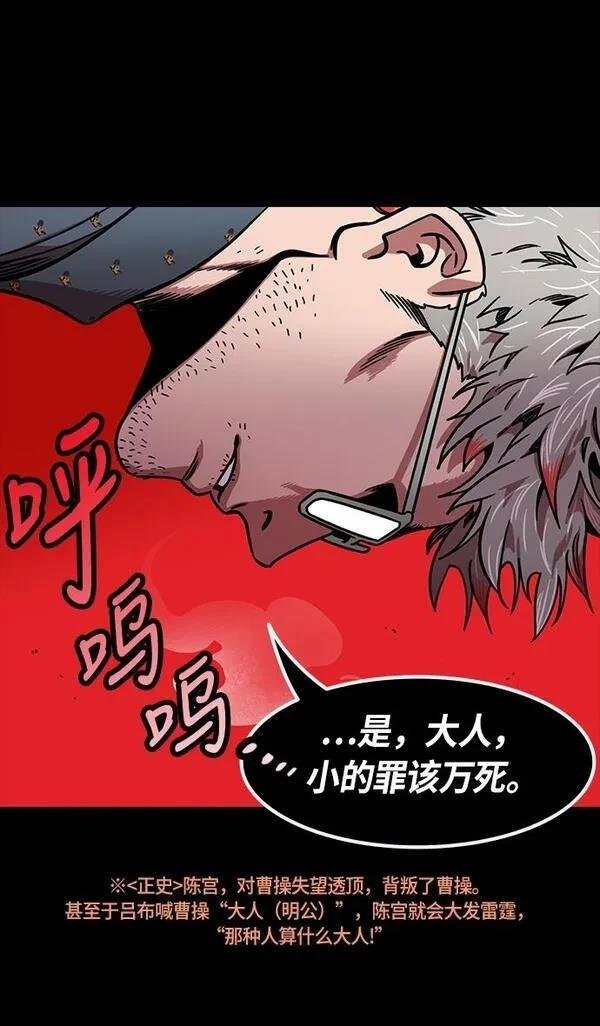 第241话