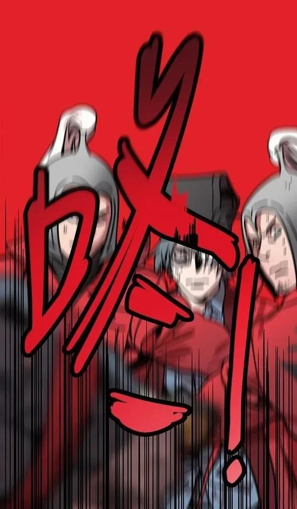 第241话