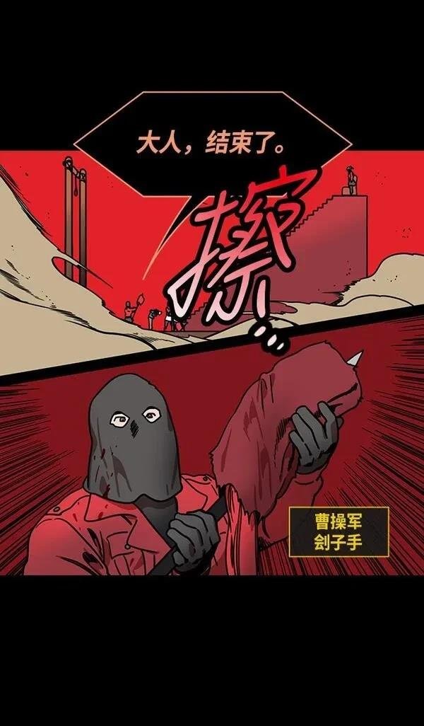 第241话