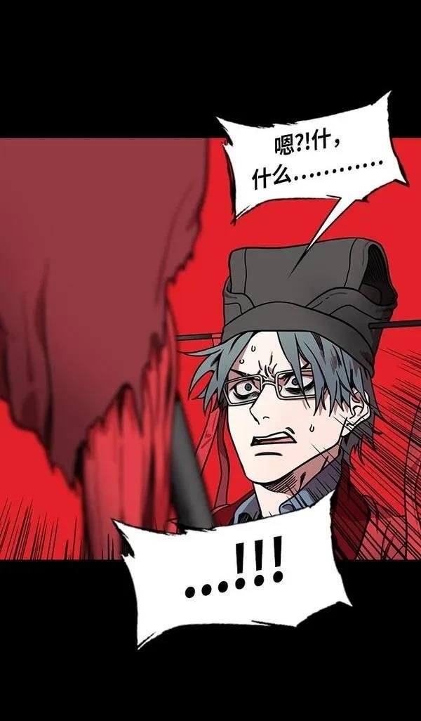 第241话