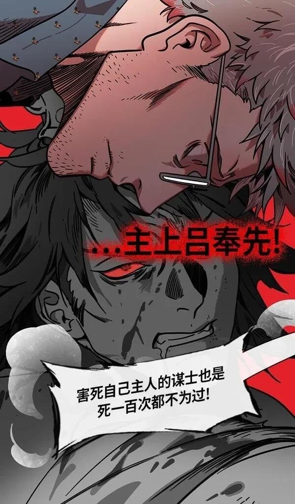 第241话
