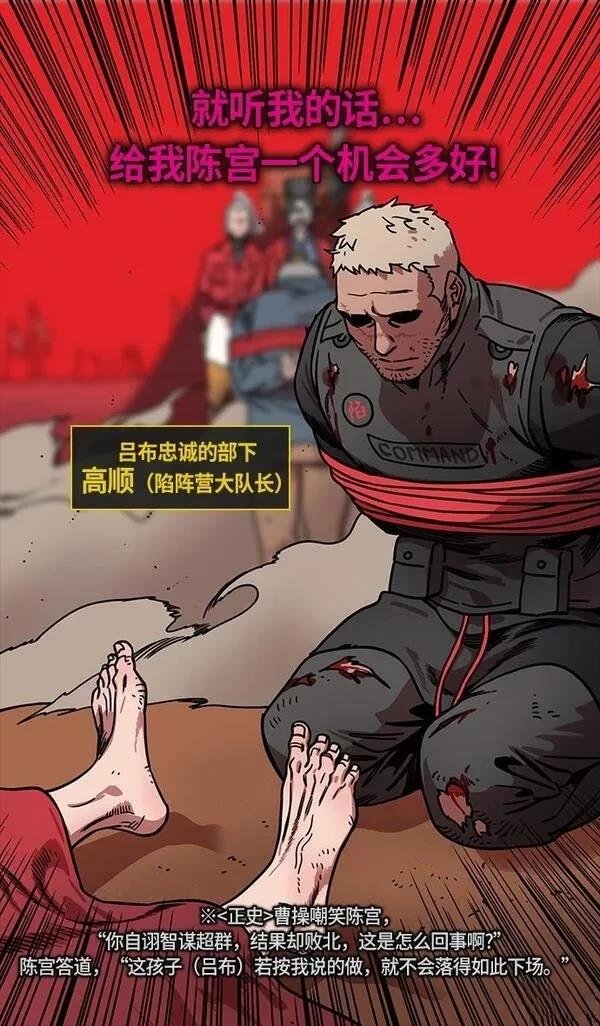 第241话
