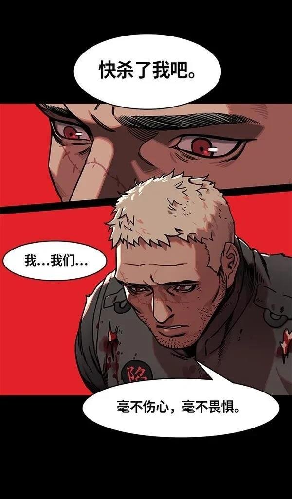 第241话
