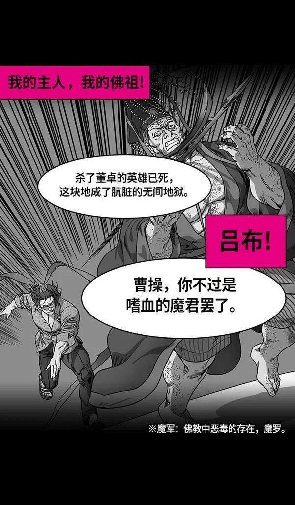 第241话