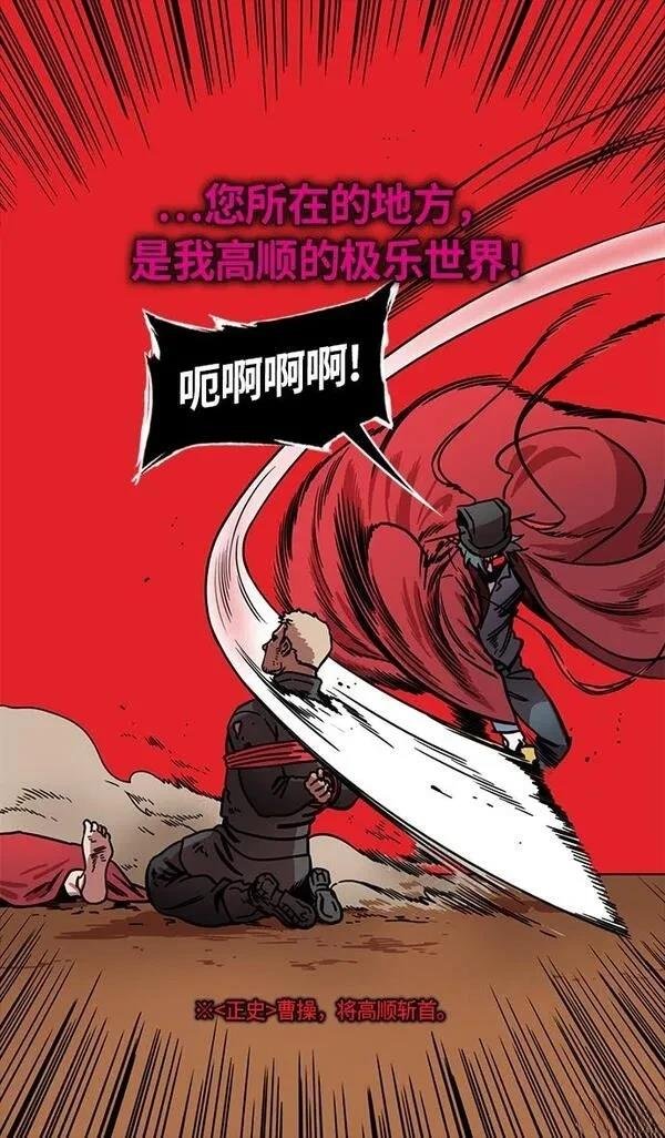 第241话