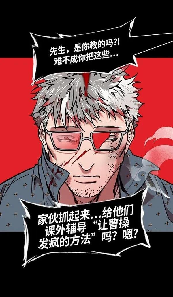 第241话
