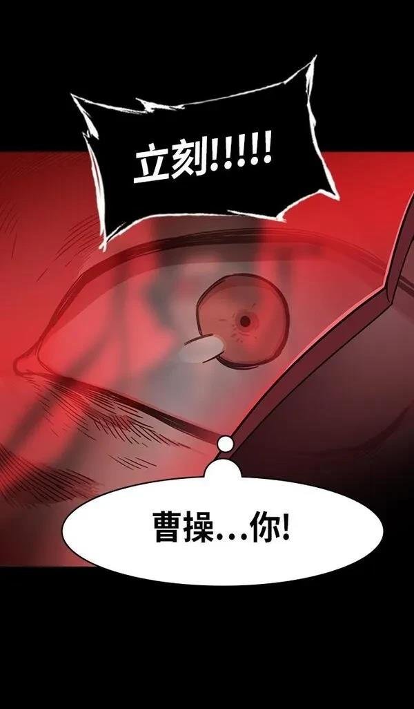 第241话