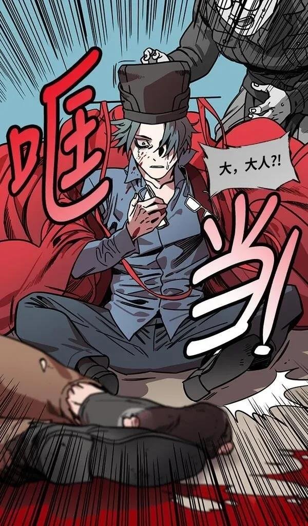 第243话