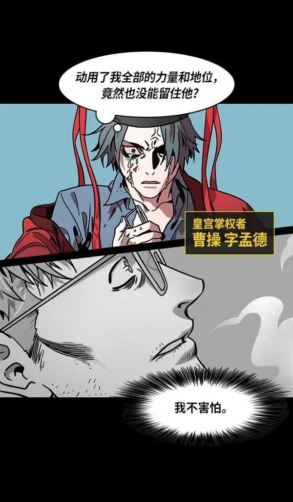 第243话