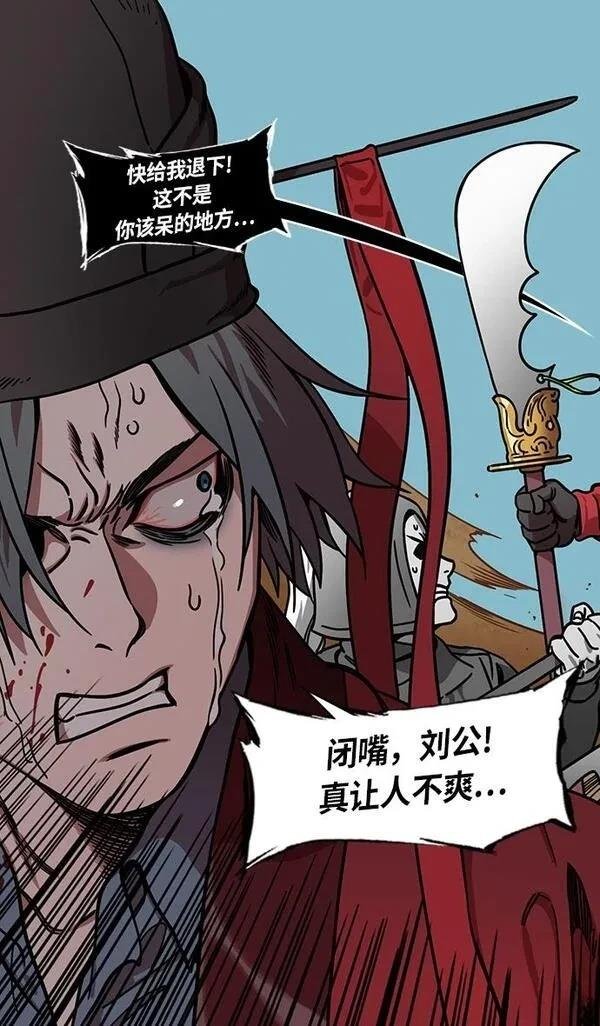 第243话